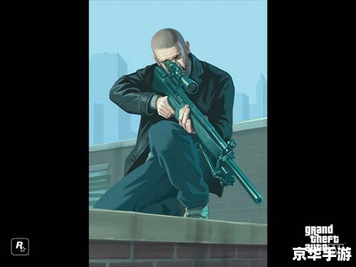 【侠盗飞车圣安地列斯热咖啡】:游戏界的经典之作与争议之源 【侠盗飞车圣安地列斯热咖啡】:游戏界的经典之作与争议之源