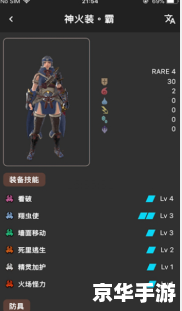 【魔兽mh5.0:探索未知的新纪元】 【魔兽mh5.0:探索未知的新纪元】