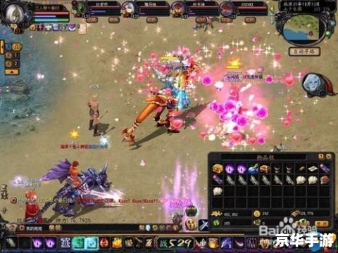 魔域sf怎么安装 详细步骤指南:如何安装魔域sf 魔域sf怎么安装 详细步骤指南:如何安装魔域sf