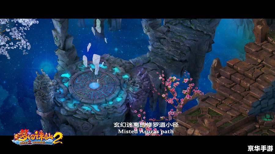 梦幻诛仙图片 【梦幻诛仙美图赏析】—— 探寻游戏背后的视觉魅力 梦幻诛仙图片 【梦幻诛仙美图赏析】—— 探寻游戏背后的视觉魅力