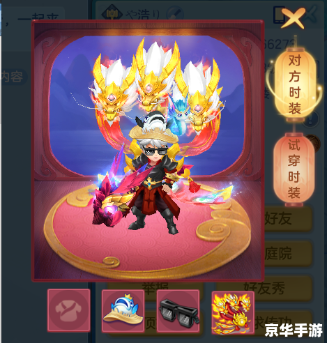 【梦想世界龙飞凤舞】:探索奇幻之旅,舞动神话之翼 【梦想世界龙飞凤舞】:探索奇幻之旅,舞动神话之翼