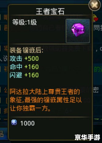 【网游公会名字大揭秘:创意、文化与团队精神的完美融合】 【网游公会名字大揭秘:创意、文化与团队精神的完美融合】