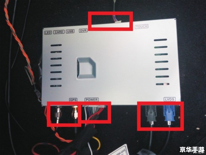 Xvid解码器使用指南 Xvid解码器使用指南
