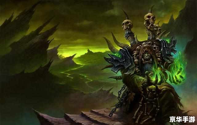 wow历史 【魔兽世界历史深度解析】 wow历史 【魔兽世界历史深度解析】