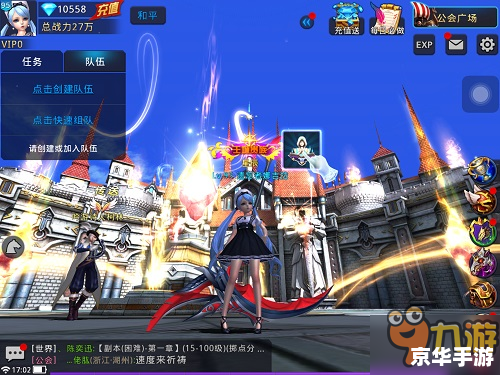 五五开黑节排位不掉星规则 【五五开黑节,排位无忧!不掉星规则助你畅游游戏世界】 五五开黑节排位不掉星规则 【五五开黑节,排位无忧!不掉星规则助你畅游游戏世界】