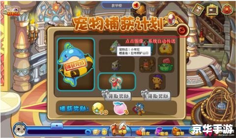 侠盗飞车4飞机秘籍 【侠盗飞车4】翱翔天际:飞机秘籍大揭秘 侠盗飞车4飞机秘籍 【侠盗飞车4】翱翔天际:飞机秘籍大揭秘