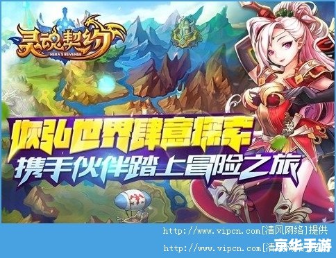 绿色传奇 绿色征途:重燃传奇之魂 绿色传奇 绿色征途:重燃传奇之魂