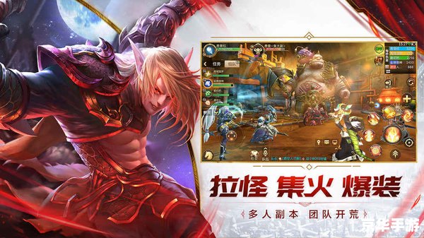 梦幻天地:探索未知,创造无限可能 梦幻天地:探索未知,创造无限可能