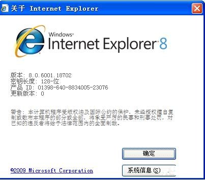 【百度光速网游加速器】:提升游戏体验,畅享无延迟的网络环境 【百度光速网游加速器】:提升游戏体验,畅享无延迟的网络环境