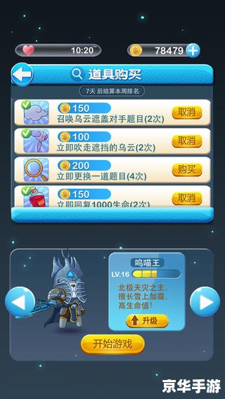魔兽世界无法安装 解决《魔兽世界》安装难题:探究可能原因与解决方案 魔兽世界无法安装 解决《魔兽世界》安装难题:探究可能原因与解决方案