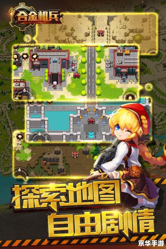 风色幻想6混沌之门 风色幻想6:混沌之门的游戏世界深度解析 风色幻想6混沌之门 风色幻想6:混沌之门的游戏世界深度解析