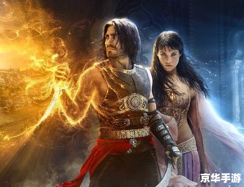 虚拟人生5:探索未知,重塑现实 虚拟人生5:探索未知,重塑现实