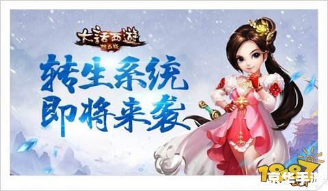 地铁跑酷怎么获得杰克 地铁跑酷:如何解锁角色杰克 地铁跑酷怎么获得杰克 地铁跑酷:如何解锁角色杰克