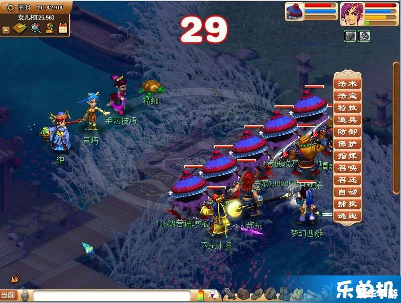 地铁跑酷怎么获得杰克 地铁跑酷:如何解锁角色杰克 地铁跑酷怎么获得杰克 地铁跑酷:如何解锁角色杰克