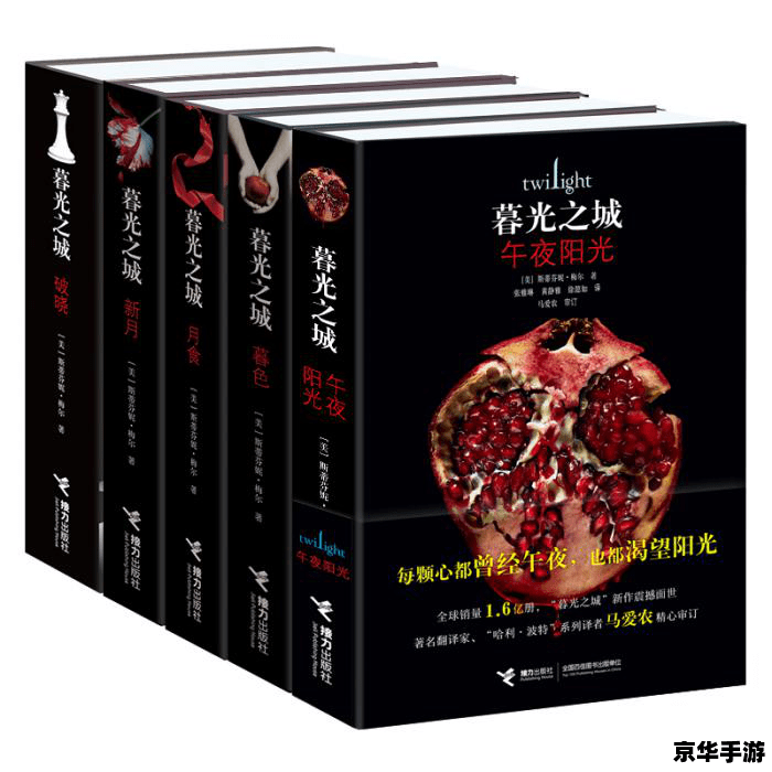 地铁跑酷怎么获得杰克 地铁跑酷:如何解锁角色杰克 地铁跑酷怎么获得杰克 地铁跑酷:如何解锁角色杰克