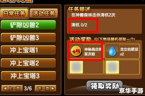 我的世界28大遗迹 【探秘《我的世界》28大遗迹,揭开神秘历史的面纱】 我的世界28大遗迹 【探秘《我的世界》28大遗迹,揭开神秘历史的面纱】