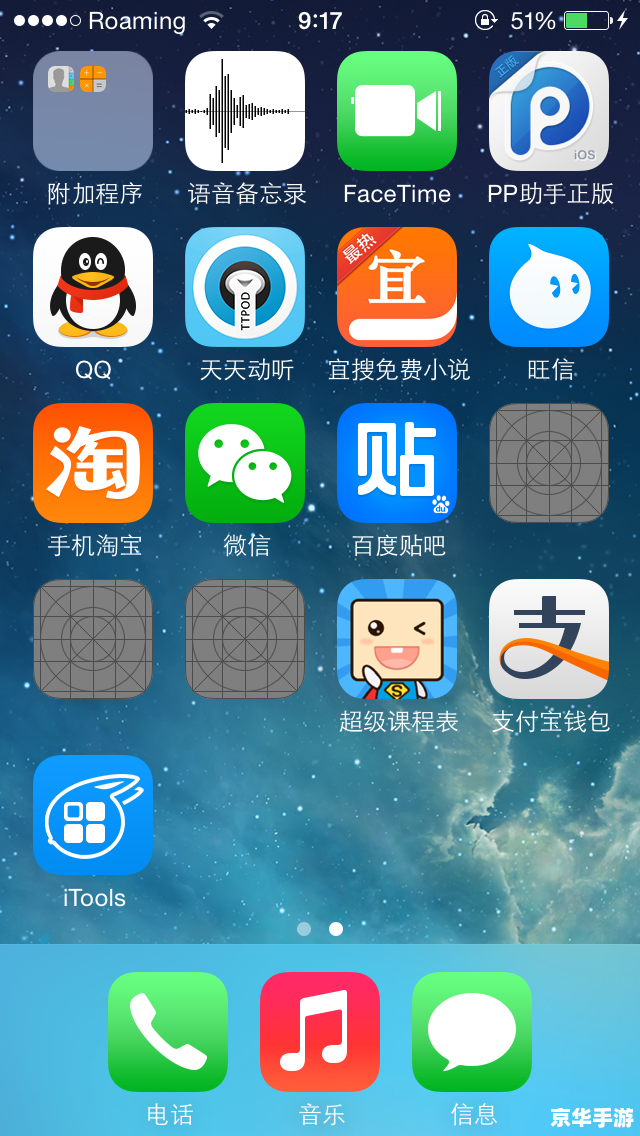 可爱的游戏网名 【萌动你的心:探寻可爱游戏网名的魅力】 可爱的游戏网名 【萌动你的心:探寻可爱游戏网名的魅力】