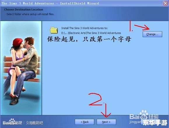 【SD敢达活动扭蛋机:探索、激战与收集的终极游戏体验】 【SD敢达活动扭蛋机:探索、激战与收集的终极游戏体验】