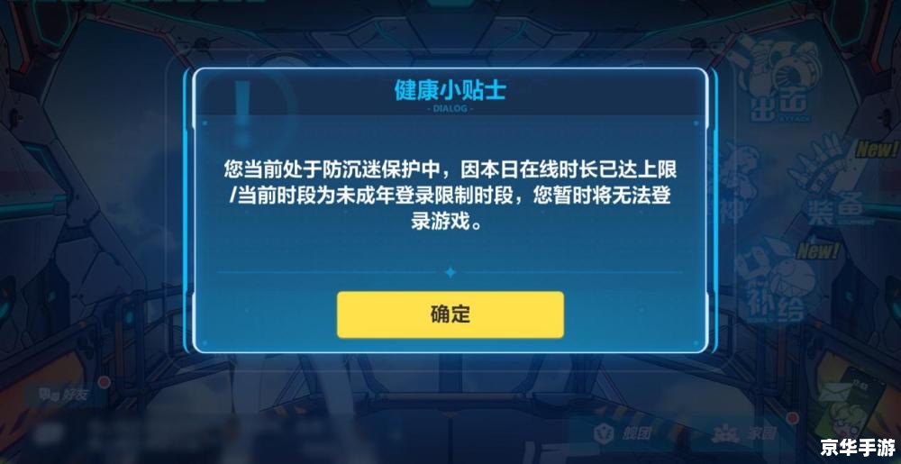【热血三国名将】:重燃历史战火,与名将共舞三国风云 【热血三国名将】:重燃历史战火,与名将共舞三国风云