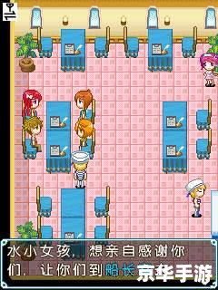 【恐龙快打2:重燃侏罗纪战火】 【恐龙快打2:重燃侏罗纪战火】