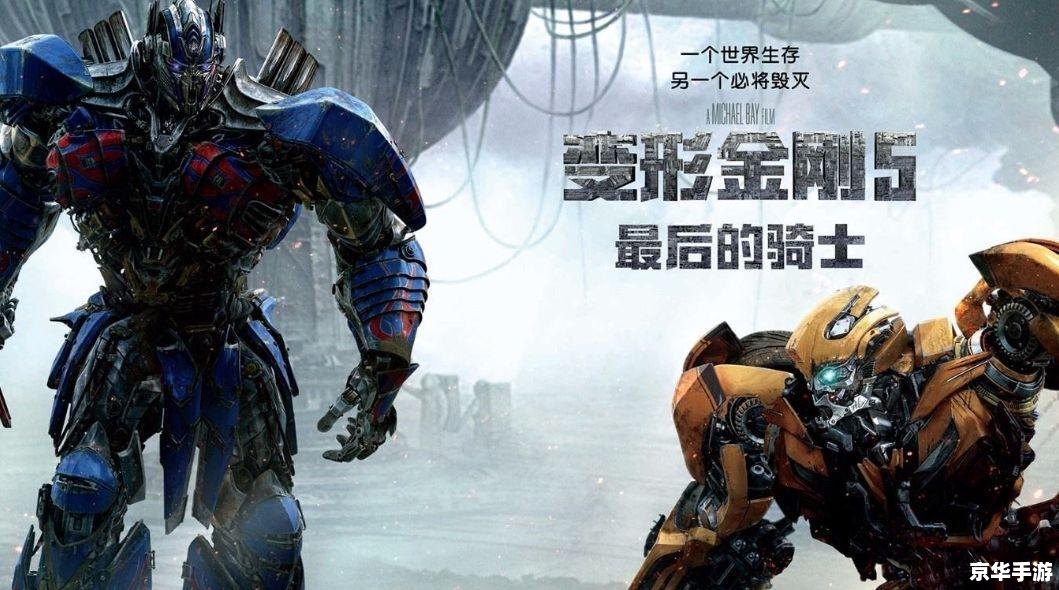 【传奇世界补丁】:重燃经典,探索无尽的新世界 【传奇世界补丁】:重燃经典,探索无尽的新世界