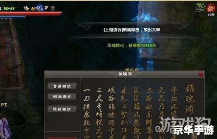 dnf魔界裂缝在哪里 【DNF魔界裂缝位置及探索指南】 dnf魔界裂缝在哪里 【DNF魔界裂缝位置及探索指南】