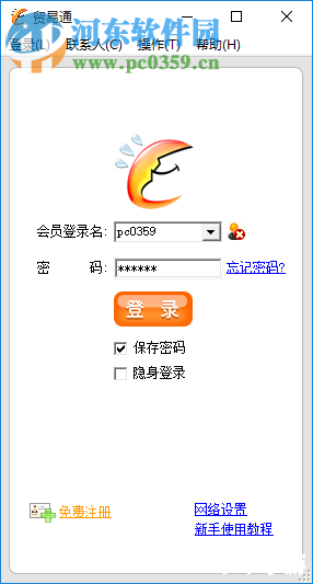 【奇迹暖暖公主级】:时尚之旅的绚烂篇章 【奇迹暖暖公主级】:时尚之旅的绚烂篇章