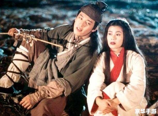 仙剑奇侠传5前传吧 【仙剑奇侠传5前传】:重温经典,探寻仙剑世界的起源 仙剑奇侠传5前传吧 【仙剑奇侠传5前传】:重温经典,探寻仙剑世界的起源