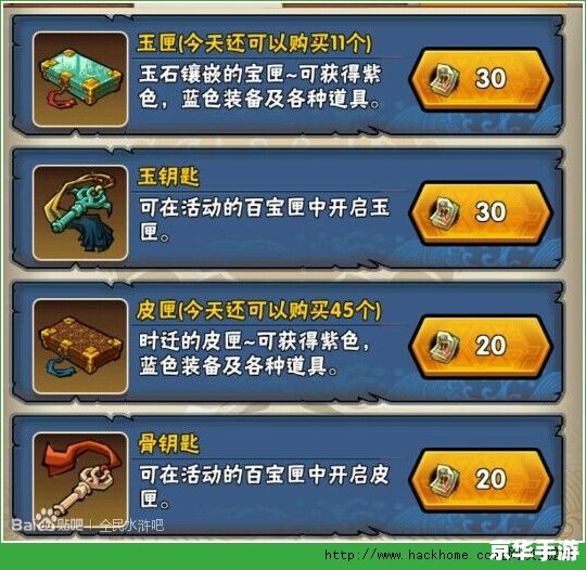 nba2k10怎么扣篮 NBA2K10扣篮全解析 nba2k10怎么扣篮 NBA2K10扣篮全解析