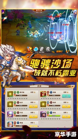 【叶绿之金:口袋妖怪叶绿金手指全解析】 【叶绿之金:口袋妖怪叶绿金手指全解析】