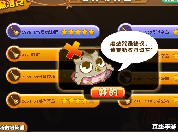 现在什么游戏赚钱 【2023年最赚钱的游戏行业风口】 现在什么游戏赚钱 【2023年最赚钱的游戏行业风口】