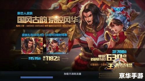 【英雄的黎明:探索史诗般的冒险与传奇】 【英雄的黎明:探索史诗般的冒险与传奇】