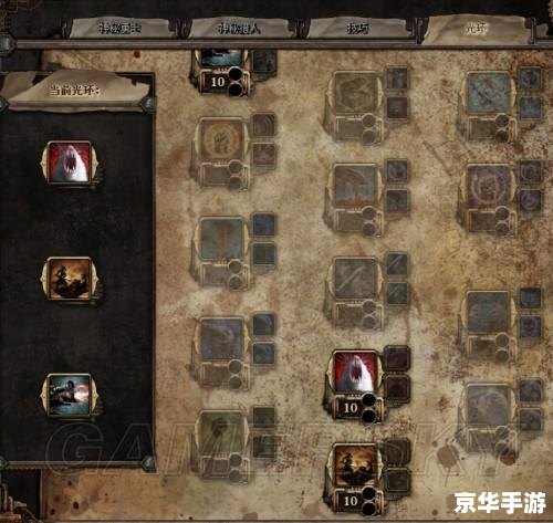 lol亚索 疾风剑豪亚索:游戏中的飘逸剑客 lol亚索 疾风剑豪亚索:游戏中的飘逸剑客
