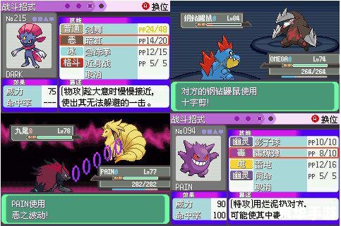笑傲江湖哪个门派好玩 【笑傲江湖门派选择指南:哪个门派最好玩?】 笑傲江湖哪个门派好玩 【笑傲江湖门派选择指南:哪个门派最好玩?】