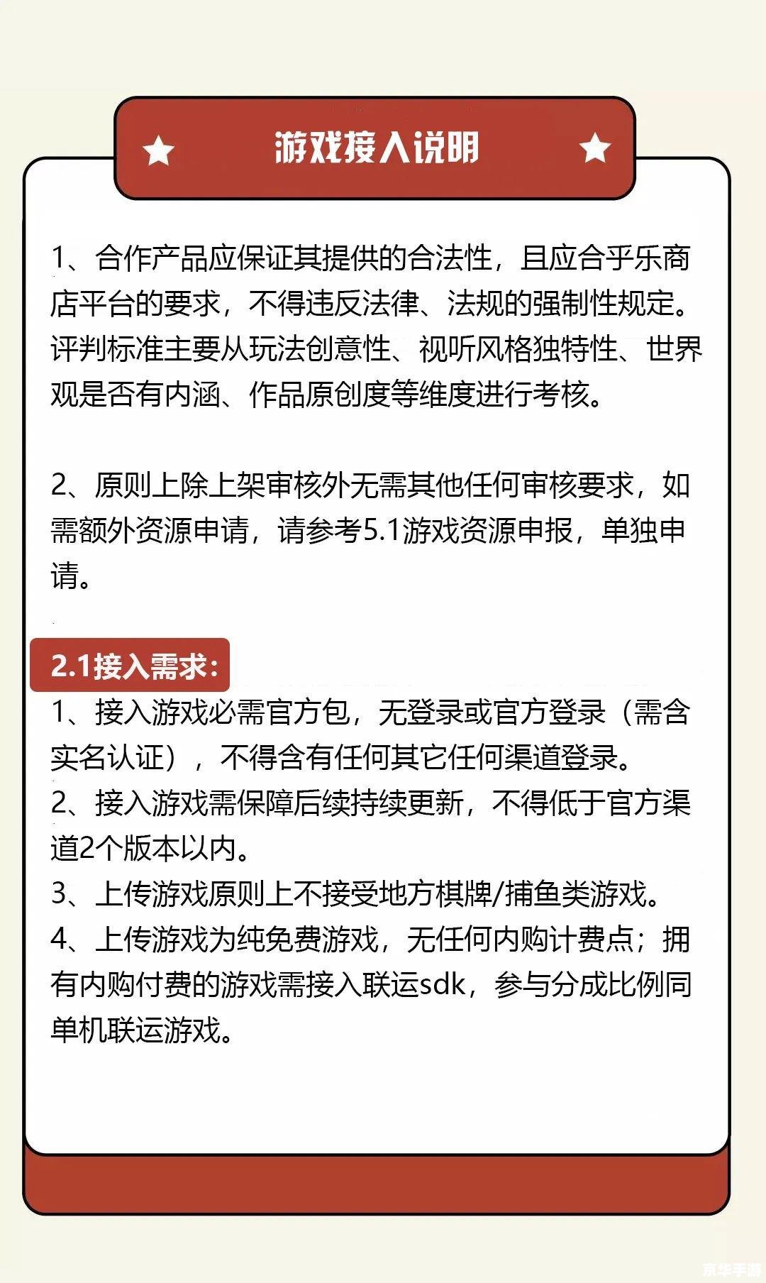 cs1.6单机版怎么玩 【CS1.6单机版游戏指南】 cs1.6单机版怎么玩 【CS1.6单机版游戏指南】