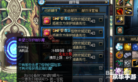 赛尔号黑暗之门 【赛尔号:黑暗之门揭秘】 赛尔号黑暗之门 【赛尔号:黑暗之门揭秘】