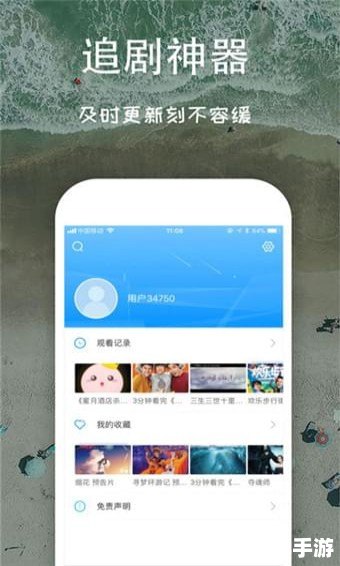 宝可梦杂交大师 【宝可梦奇趣杂交之旅】 宝可梦杂交大师 【宝可梦奇趣杂交之旅】