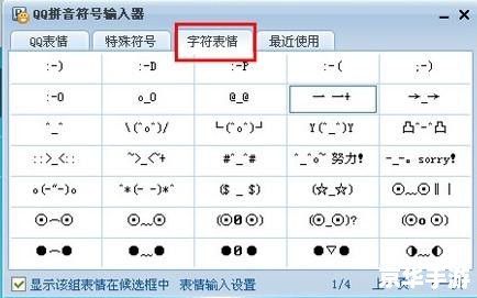 彩虹岛怎么双开 【彩虹岛双开攻略:实现多开游戏,畅享更多乐趣】 彩虹岛怎么双开 【彩虹岛双开攻略:实现多开游戏,畅享更多乐趣】