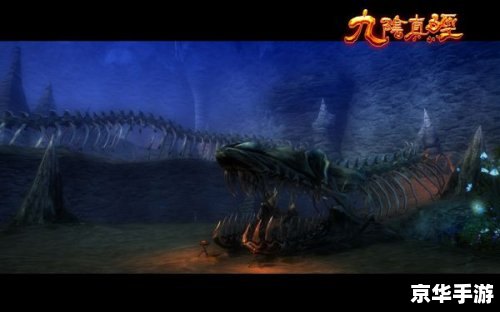 **《魔兽世界护照》:探索无尽世界,体验史诗冒险** **《魔兽世界护照》:探索无尽世界,体验史诗冒险**