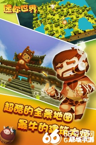 古加尔攻略 【古加尔全攻略:掌握这些技巧,轻松征服游戏!】 古加尔攻略 【古加尔全攻略:掌握这些技巧,轻松征服游戏!】