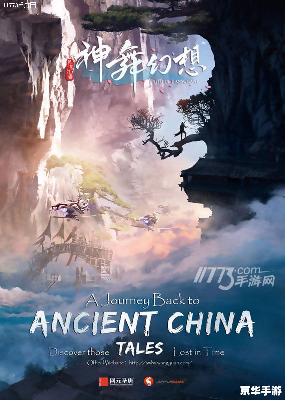 三国杀 王异 【三国杀王异】:女性武将的力量与策略 三国杀 王异 【三国杀王异】:女性武将的力量与策略