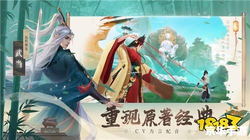 连连看 在线 【连连看在线】:经典游戏的数字化重生 连连看 在线 【连连看在线】:经典游戏的数字化重生