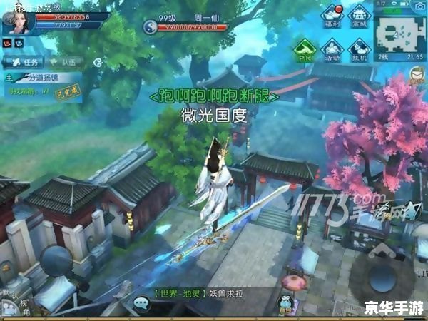 复仇者刷图怎么样 【复仇者刷图实战指南】 复仇者刷图怎么样 【复仇者刷图实战指南】