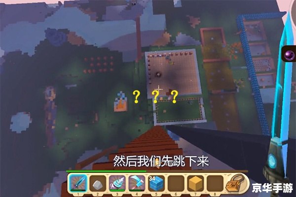 复仇者刷图怎么样 【复仇者刷图实战指南】