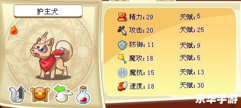 【洛克王国触须草龙】:探索草龙之谜,征服洛克王国的奇幻之旅 【洛克王国触须草龙】:探索草龙之谜,征服洛克王国的奇幻之旅