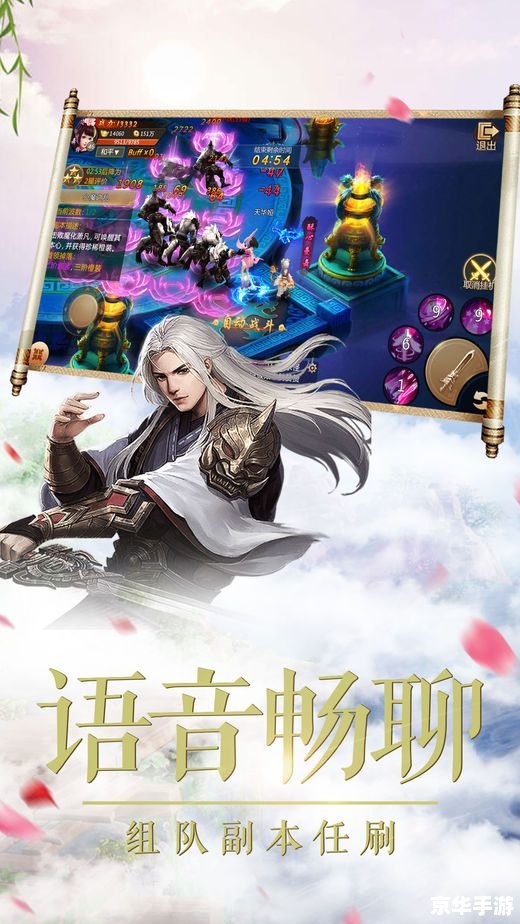 【洛克王国触须草龙】:探索草龙之谜,征服洛克王国的奇幻之旅 【洛克王国触须草龙】:探索草龙之谜,征服洛克王国的奇幻之旅