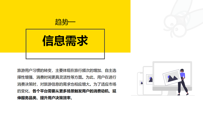 【洛克王国触须草龙】:探索草龙之谜,征服洛克王国的奇幻之旅 【洛克王国触须草龙】:探索草龙之谜,征服洛克王国的奇幻之旅