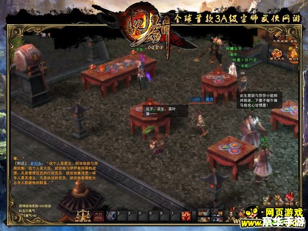 【DNF夏日狂欢,热血战斗与清凉福利共舞】 【DNF夏日狂欢,热血战斗与清凉福利共舞】