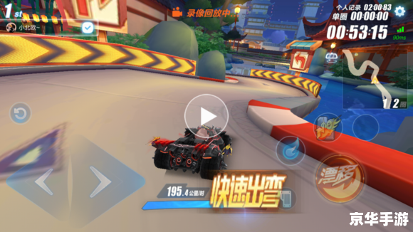 【LOL灵活组排】:打破常规,挑战极限——灵活组排的魅力与技巧 【LOL灵活组排】:打破常规,挑战极限——灵活组排的魅力与技巧