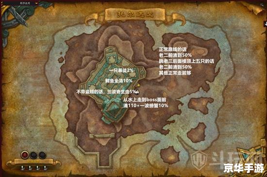 【QQ水浒图标】:重温经典,征战水浒世界 【QQ水浒图标】:重温经典,征战水浒世界